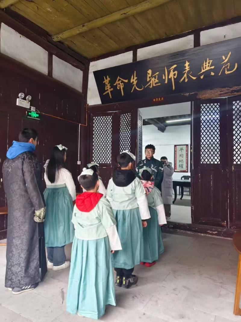 屏山县景区文学经典改编剧本游